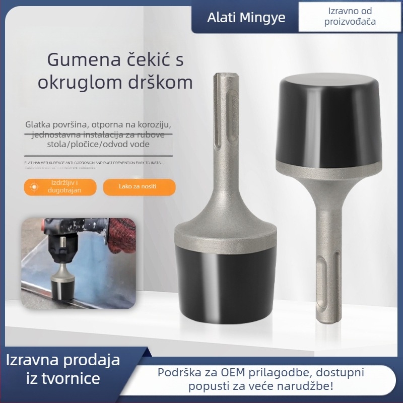 Električni čekić s gumenom glavom, čekić s okruglom drškom za pločice i lim, plastična konstrukcija
