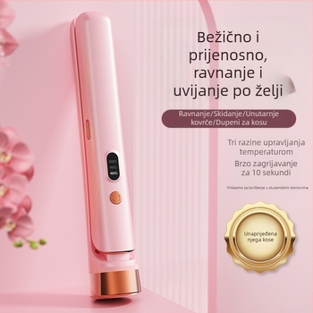 Dualni USB napajani uređaj za izravnavanje i uvijanje kose, 220V, 25W, 300 g, Model 001