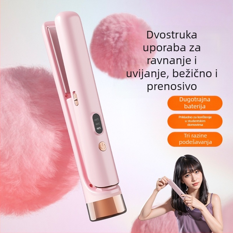 Dualni USB napajani uređaj za izravnavanje i uvijanje kose, 220V, 25W, 300 g, Model 001