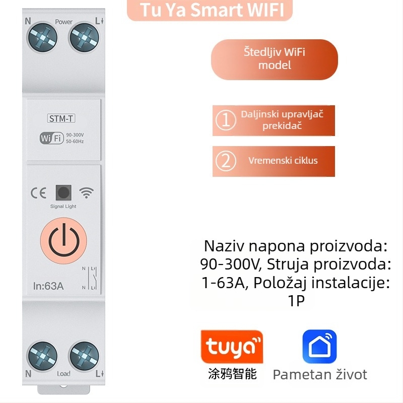 TYZHSOUL Tuya Smart Life WiFi prekidač – DIN šina montaža, 76–270V, 63A, daljinsko upravljanje i mjerenje energije