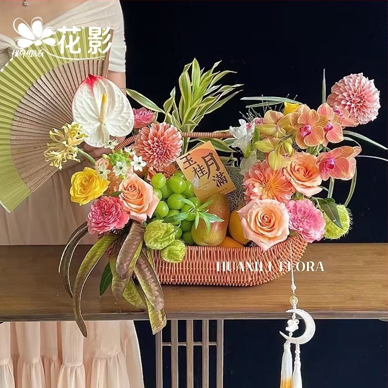 Ručna košara za voće i jaja u francuskom seoskom stilu, imitacija ratana, darovno pakiranje (Material: Willow/straw; Process: Handmade packaging; Packing level: 1)