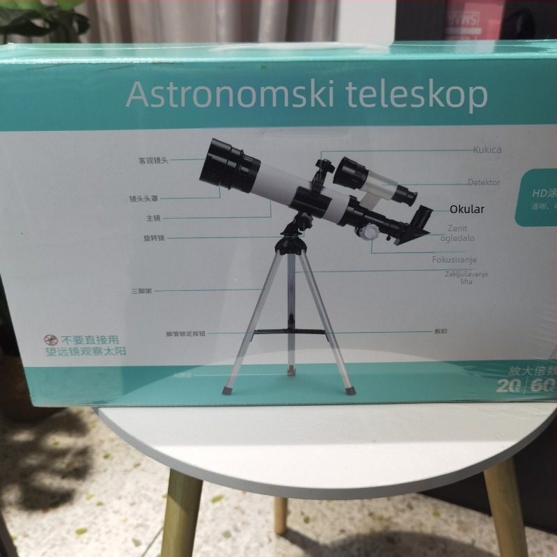 Dječji astronomski teleskop – verzija za učenike, tijelo od legure, visoka rezolucija promatranja zvijezda, edukativna fizička igračka, DIY prijateljski, višenamjenski električni znanstveni set za uzrast 7–14 godina