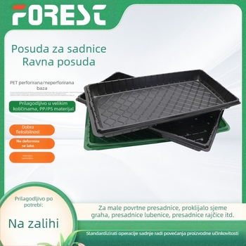 Pravokutna posuda za uzgoj sadnica s rupama ili bez rupa, deblja, otporna PET