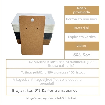 Karton podloške za naušnice, papir/karton, 1 set/100 listova, unutarnje pakiranje