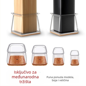 Kvadratni zaštitnici za noge stola i stolice – TPE, protuklizni, otporni na habanje, moderni jednostavan stil