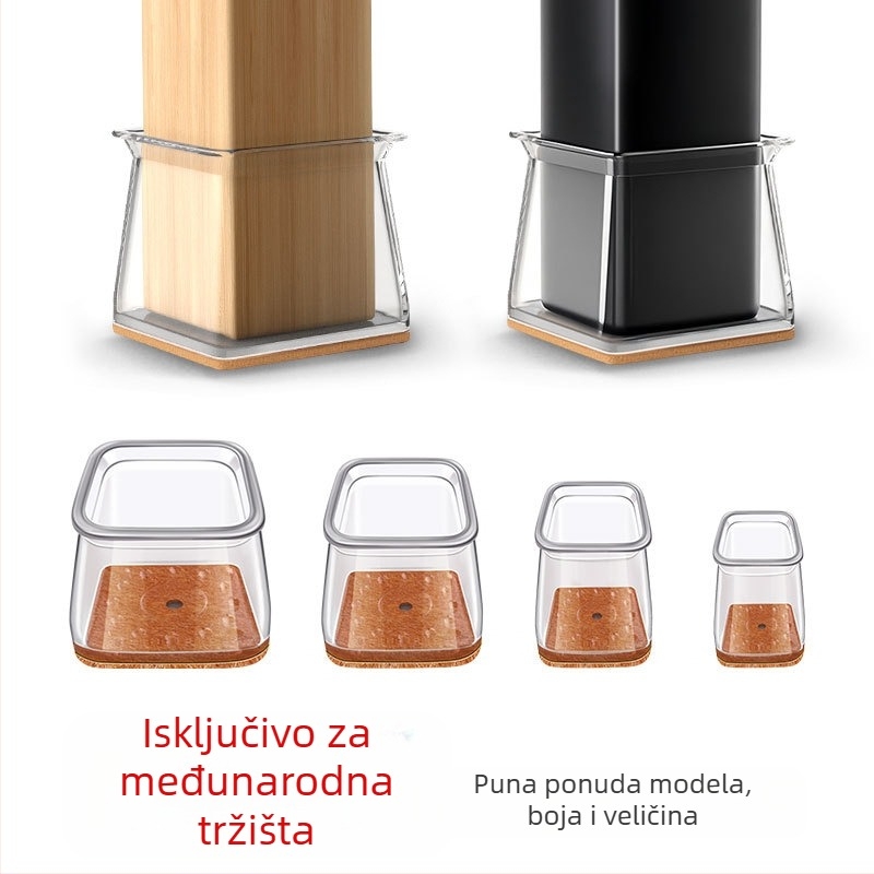 Kvadratni zaštitnici za noge stola i stolice – TPE, protuklizni, otporni na habanje, moderni jednostavan stil