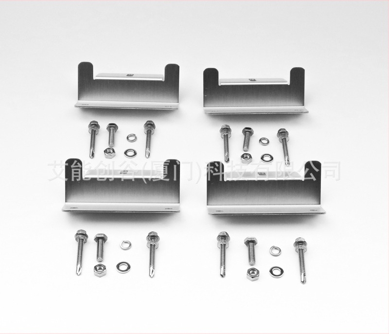 RV nosač fotonaponskog sustava, Z-typu, od aluminijske legure, lisovano, težina 0.28 kg, pakiranje 4 komada