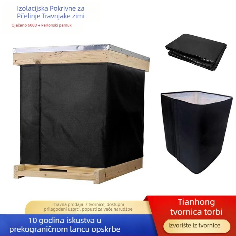 Izolacijski pokrov za košnicu od 600D Oxford platna, pearl cotton i aluminijske folije za zimsku zaštitu
