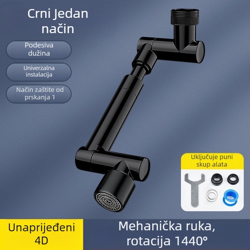 Kran s mehaničkim ramenom za umivaonik, 1440° rotirajući izlaz, tijelo od legure, jednoručni upravljač, elektroplatinirani završetak, raspon rada 0-80°C