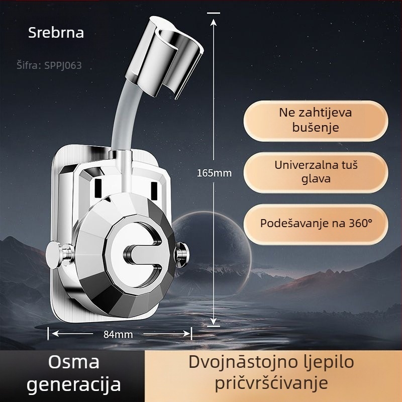 Bez bušenja, univerzalni držač tuš glave s usisnom čašom, podesivi držač za kupaonicu, ABS materijal, elektroplatinirani premaz