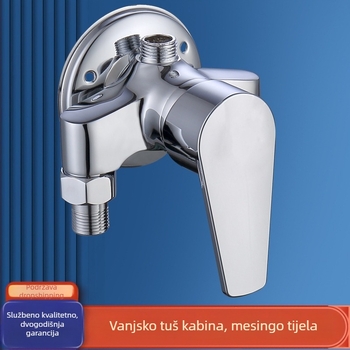 Tuš set od bakra, model H-3401; spiralni priključak; funkcije kiše i prskanja; kromirani završetak; radna temperatura 5–80°C