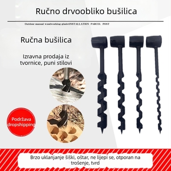 Hengsheng Ručno izrađeno spiralno svrdlo za drvo – ručna upotreba, produžena duljina, za korištenje na otvorenom