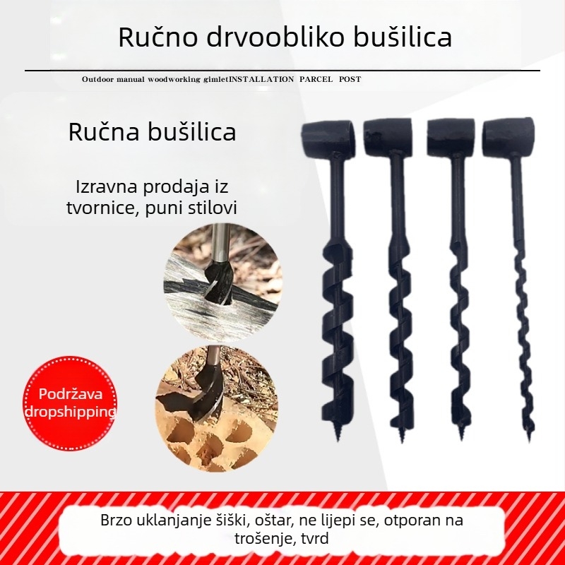 Hengsheng Ručno izrađeno spiralno svrdlo za drvo – ručna upotreba, produžena duljina, za korištenje na otvorenom