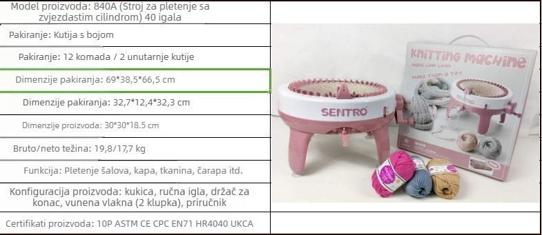 48-iglena ručna pletena mašina za šal — dječja DIY igračka, plastični materijal