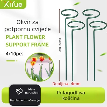 Metalna podrška za cvijeće, podni stalak, pomična, minimalistički stil, marka Xiyue