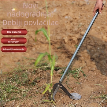 Alat za vađenje stabljika u poljoprivredi: učinkovit za uklanjanje stabljika s manioke (cassava), patlidžana, pamuka, duhana, kukurinih korijena i ljutih papričica