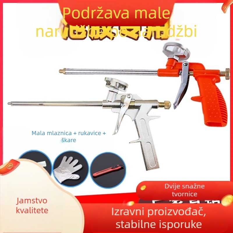 Potpuno metalni pištolj za PU pjenu i brtvljenje; pištolj za pjenu i ljepilo