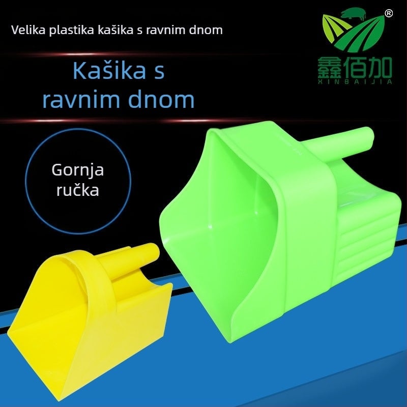 Xinbaijia lopatica za hranu za svinje, goveda i ovce — debeli dizajn, veliko plosnato dno, čvrsta i izdržljiva