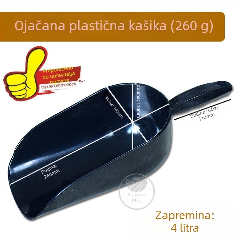 Xinbaijia lopatica za hranu za svinje, goveda i ovce — debeli dizajn, veliko plosnato dno, čvrsta i izdržljiva