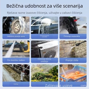 Jinbodi bežični sustav za pranje automobila, prijenosno visokotlačno prskanje s litijskom baterijom, 30 bar, domet prskanja 6 m, pogodan za pranje automobila, zalijevanje biljaka i prskanje pesticida