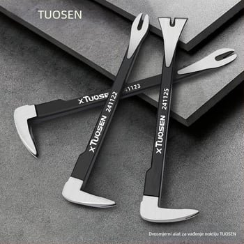 xTuosen Dvostrani izvlačivač noktiju – horn nail remover, karbonsko čelik, stolarija, kućna uporaba