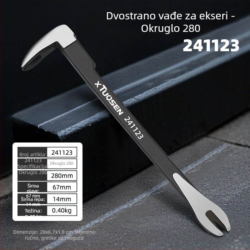 xTuosen Dvostrani izvlačivač noktiju – horn nail remover, karbonsko čelik, stolarija, kućna uporaba