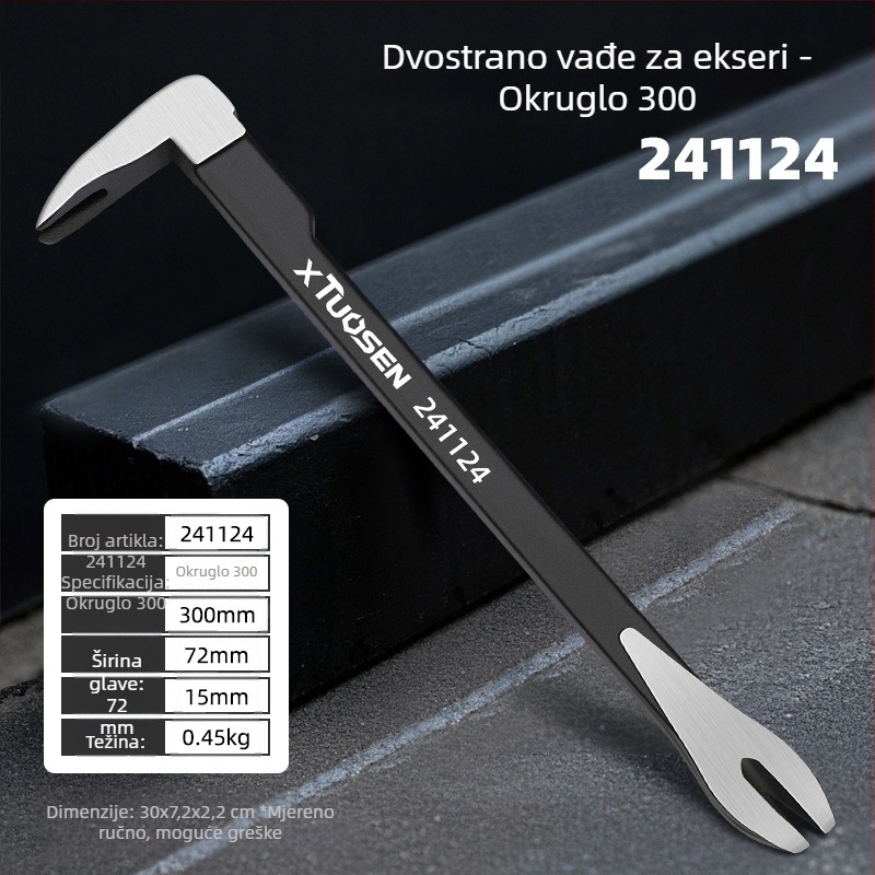 xTuosen Dvostrani izvlačivač noktiju – horn nail remover, karbonsko čelik, stolarija, kućna uporaba
