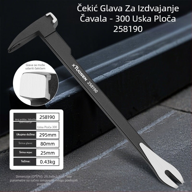 xTuosen Dvostrani izvlačivač noktiju – horn nail remover, karbonsko čelik, stolarija, kućna uporaba