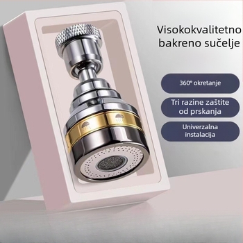 Proširenje za kuhinjsku slavinu s polu bakrom, trokoraka mlaznica, jednadjelno upravljanje, navojna ugradnja, univerzalna rotirajuća glavica protiv prskanja (površina elektroplatiniranje; materijali ABS+bakar / ABS+bakar+nehrđajući čelik; radna temperatura