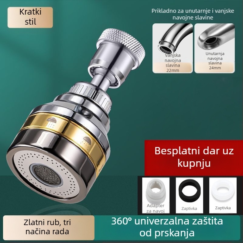 Proširenje za kuhinjsku slavinu s polu bakrom, trokoraka mlaznica, jednadjelno upravljanje, navojna ugradnja, univerzalna rotirajuća glavica protiv prskanja (površina elektroplatiniranje; materijali ABS+bakar / ABS+bakar+nehrđajući čelik; radna temperatura