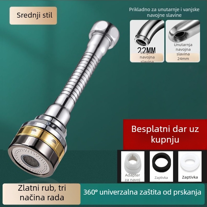 Proširenje za kuhinjsku slavinu s polu bakrom, trokoraka mlaznica, jednadjelno upravljanje, navojna ugradnja, univerzalna rotirajuća glavica protiv prskanja (površina elektroplatiniranje; materijali ABS+bakar / ABS+bakar+nehrđajući čelik; radna temperatura
