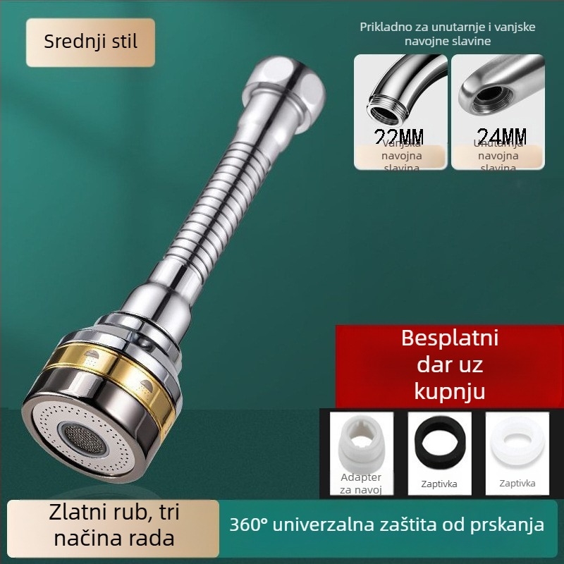 Proširenje za kuhinjsku slavinu s polu bakrom, trokoraka mlaznica, jednadjelno upravljanje, navojna ugradnja, univerzalna rotirajuća glavica protiv prskanja (površina elektroplatiniranje; materijali ABS+bakar / ABS+bakar+nehrđajući čelik; radna temperatura