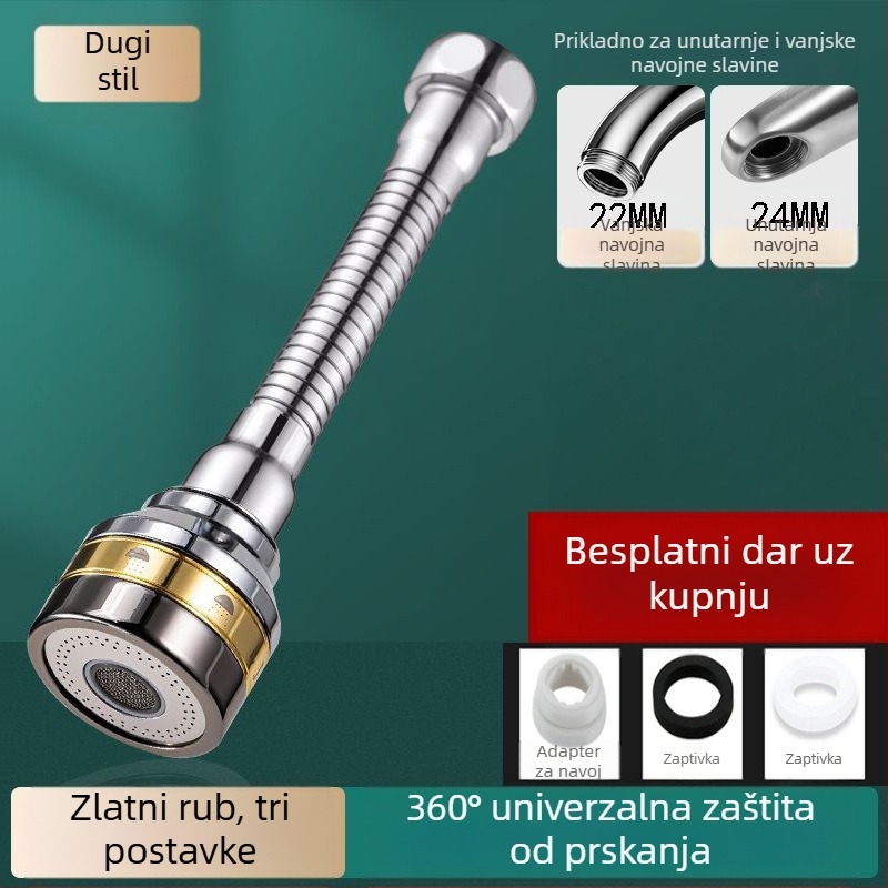 Proširenje za kuhinjsku slavinu s polu bakrom, trokoraka mlaznica, jednadjelno upravljanje, navojna ugradnja, univerzalna rotirajuća glavica protiv prskanja (površina elektroplatiniranje; materijali ABS+bakar / ABS+bakar+nehrđajući čelik; radna temperatura