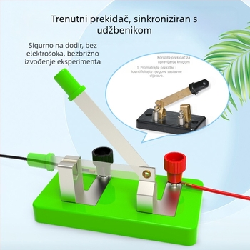 Liuxin Skup Naučnih Eksperimenta za Četvrti Razred — Fizika i Električnost, Jednostavni Sklopovi (Serijski i Paralelni), Nastavno Pomoćalo