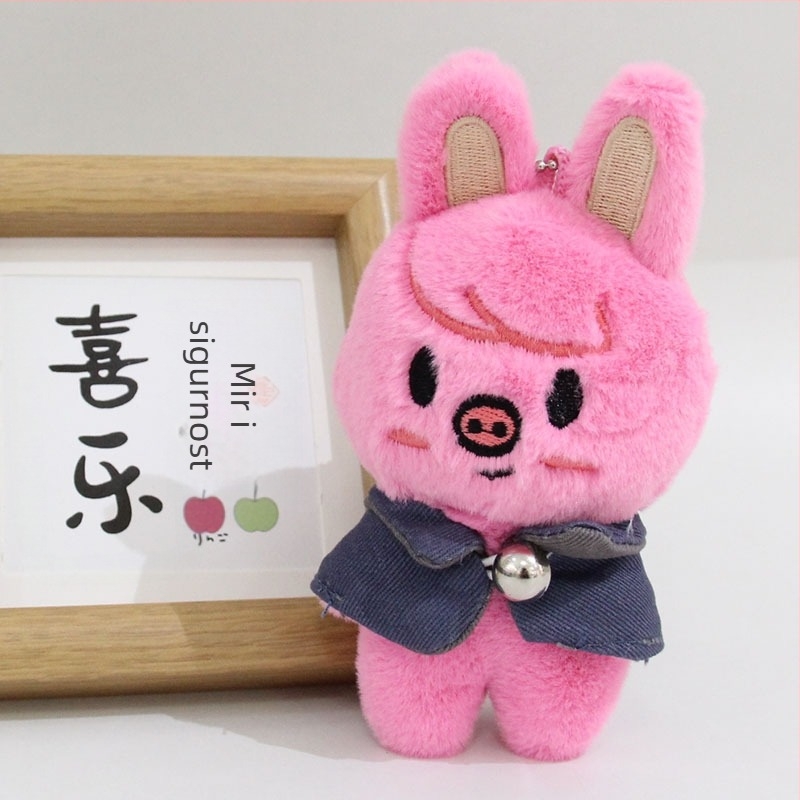 Plišana lutka s privjeskom za torbicu, lutka za oblačenje, inspirirana čarobnom školom, PP pamuk punjenje, krzno zečjega, dobna skupina 15–35