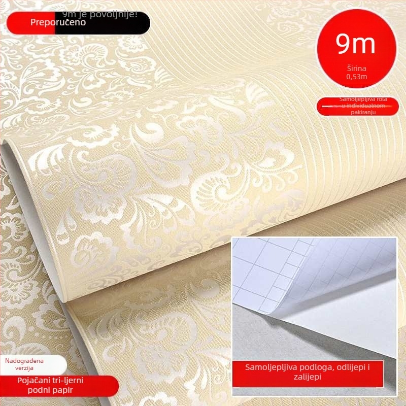 Tapete za zid – samoljepljive, netkani materijal, jednostavan i moderan stil, premium kvalitete