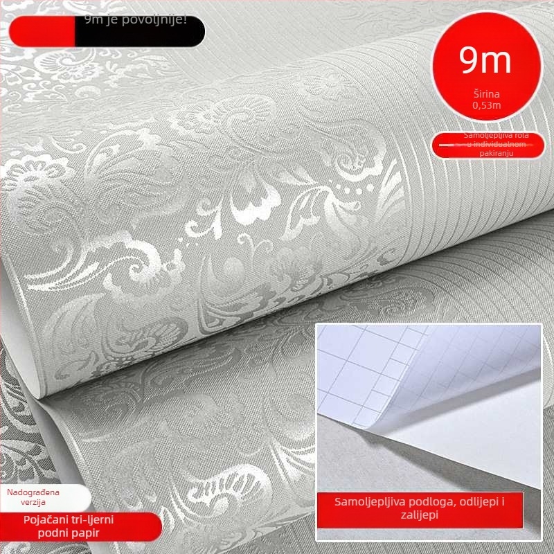 Tapete za zid – samoljepljive, netkani materijal, jednostavan i moderan stil, premium kvalitete