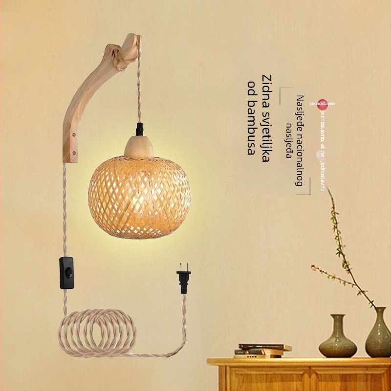Zidna lampa s bambusovim pletenim abažura, drveni umjetnički dizajn, inspirirano tea house, japanski stil retro, kreativna lampa za spavaću sobu, 220V, 3C certifikat 2023010105591769