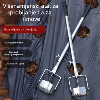 Probe mulch film za staklenike - Višenamjenski alat za bušenje rupa za poljoprivrednu sadnju