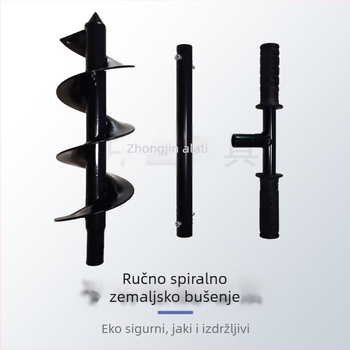 Flight Instantly Ručni vrtni alat za sadnju presadnica, prozračivanje tla i kopanje rupa spiralnim vijkom