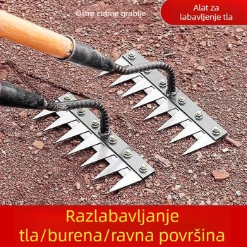 Grablja za korov s oštricom, izmjenjiva glava, višezubna za otpuštanje tla u voćnjacima (duljina zuba 100 mm)