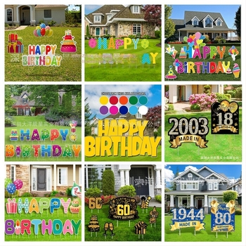 Znak za rođendansku zabavu s klinom za tlo, za vanjsku travu – dekor za proslavu Ocean