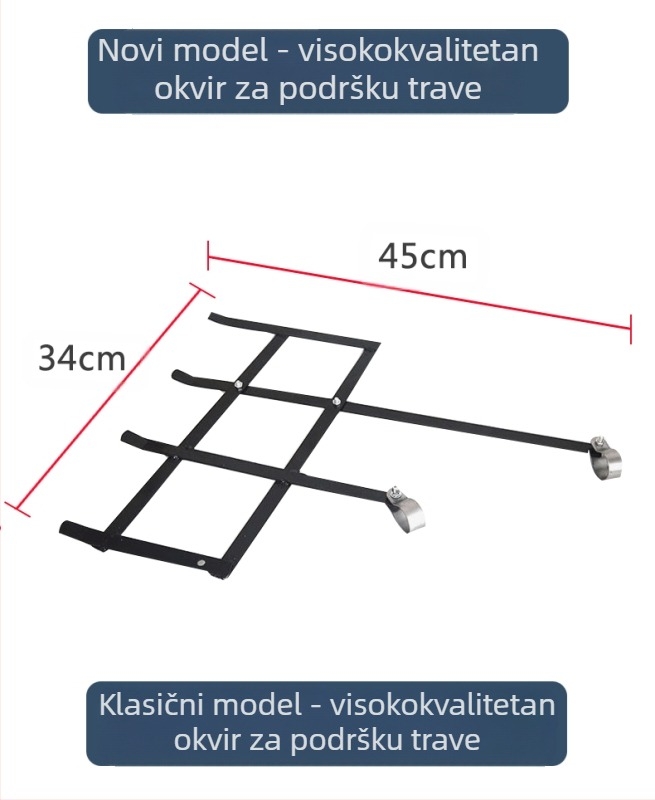 Uređaj za podršku pri berbi riže, okvir za podršku kosilice za travu, Sheng Xin, namijenjeno berbi riže