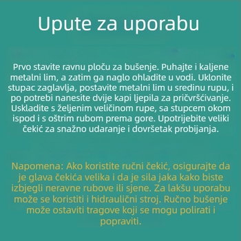 Alat za probijanje kružnih rupa u metalu – Keute marka – zlato, srebro i bakar