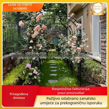 Plastična penjačka arka za ruže i lozu, modularna, pastoralnog stila, podna dekoracija vrta