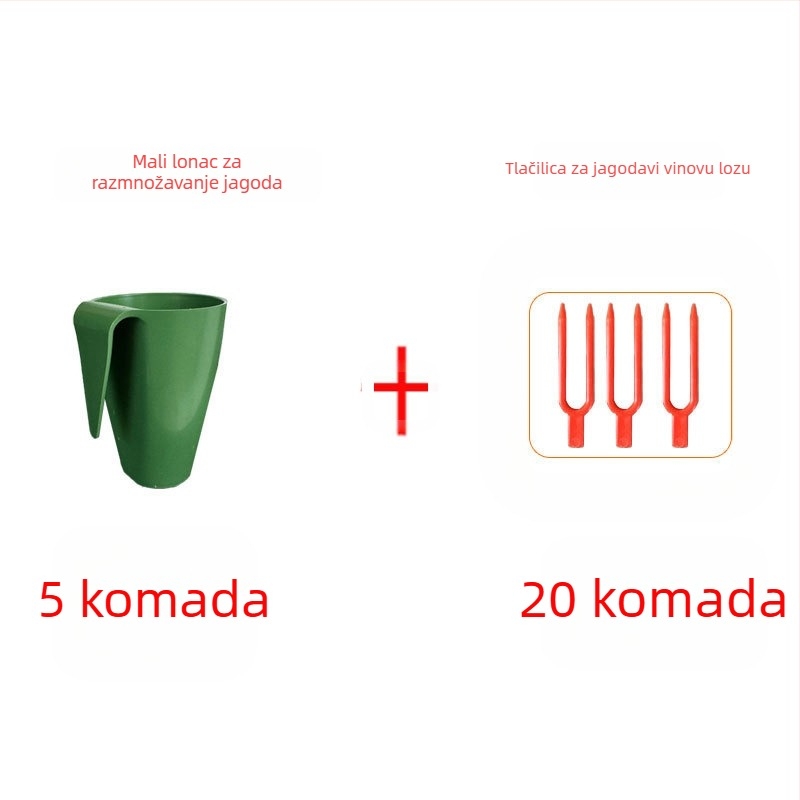 Čašica za uzgoj jagoda – plastična, za razmnožavanje jagoda i puzavih stabljika