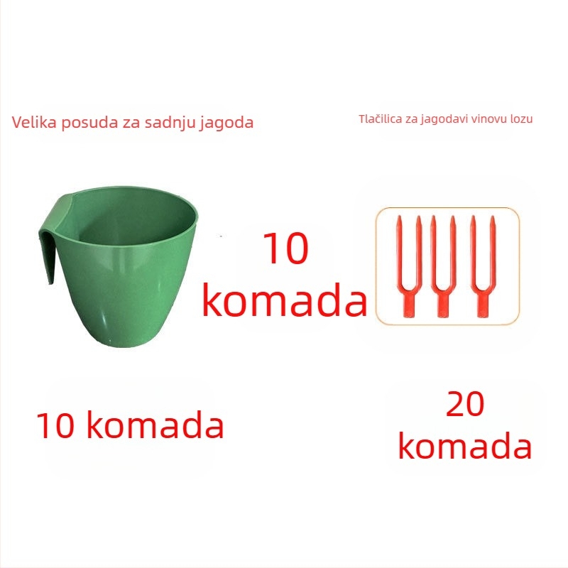 Čašica za uzgoj jagoda – plastična, za razmnožavanje jagoda i puzavih stabljika