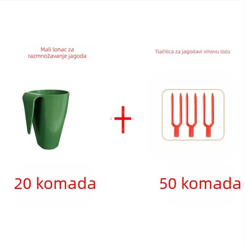 Čašica za uzgoj jagoda – plastična, za razmnožavanje jagoda i puzavih stabljika