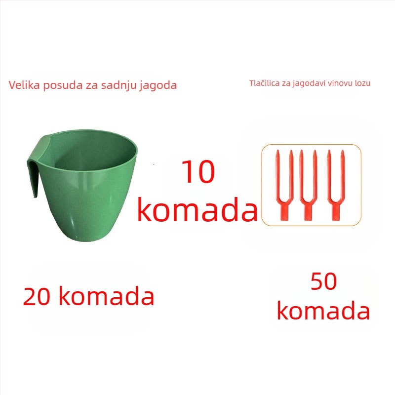 Čašica za uzgoj jagoda – plastična, za razmnožavanje jagoda i puzavih stabljika
