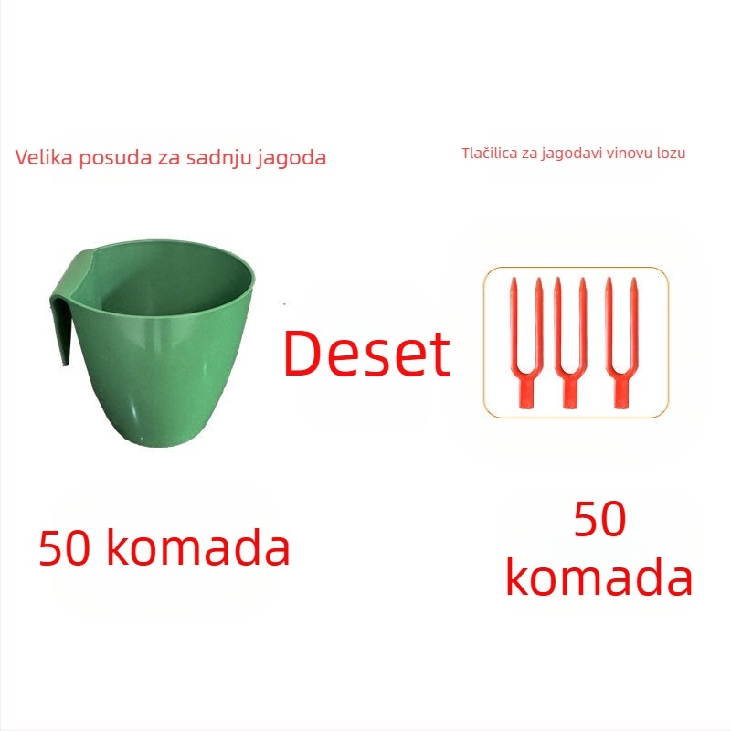 Čašica za uzgoj jagoda – plastična, za razmnožavanje jagoda i puzavih stabljika